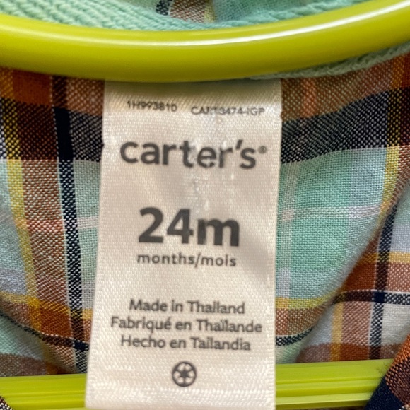 Collard Romper - Picture 5 of 6